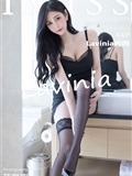 IMiss爱蜜社 2021.07.30 Vol.619 Lavinia肉肉(45)